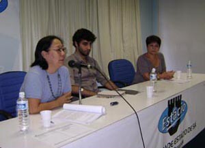 2crprj-realiza-evento-preparatorio-para-mostra-em-resende02-300x217.jpg